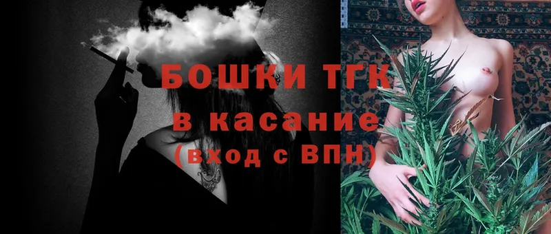 Каннабис SATIVA & INDICA  МЕГА как войти  Верхнеуральск  что такое  